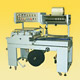 l type sealing machines 