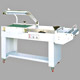 sealing machines 