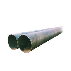 seamless steel pipe