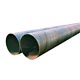 seamless steel pipe 