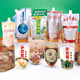Plastic Food Packaging