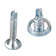 self drilling screw 
