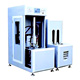 semi-auto small pet bottle blow moulding machines 