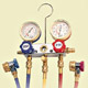 Service Manifolds