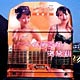 Digital Printings image