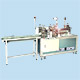 Shoe Cover Making Machines image