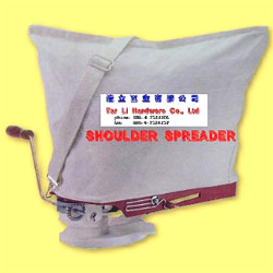 shoulder spreader 