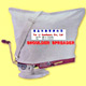 shoulder spreader 