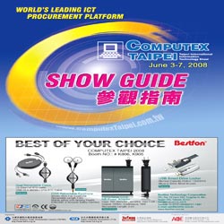 show guide