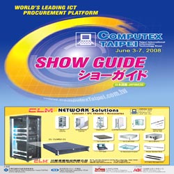 show guide 