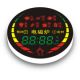 single digit displays 
