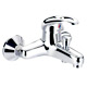 Single Loop Mixing Faucets