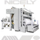 Slitting Machines image
