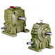 single stage vertical worm gear reducers 