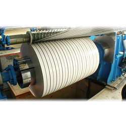 slitting machine