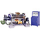 Slitting Machines For Packaging Materials