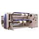 Slitter Rewinders image