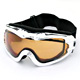 Ski Goggles image