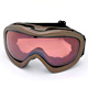 Ski Goggles image