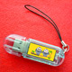 USB Flash Hard Drive