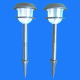 solar yard lights 