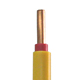 Solid Copper Cored Electric Wires