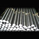 Stainless Steel Bars image