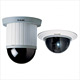 CCTV Surveillance Systems image