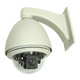 CCTV Surveillance Systems image