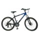 26" 21 Speed MTB Bicycles