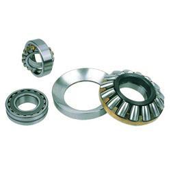 spherical roller thrust bearings 