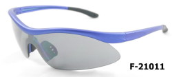 sport-sunglasses-eyewear-protection-spectacles 