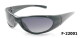 sport-sunglasses-eyewear-protection-spectacles 