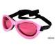 Sports Glasses image