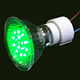 Spot Lamps image