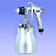 spray gun 