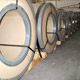 stainless steel coil 