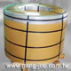 stainless steel coils 