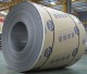Stainless Steel Coils