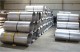 Stainless Steel Coils image