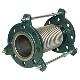 Stainless Steel Expansion Joints