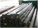 stainless-steel-flat-bars 