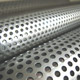 stainless steel perforated tubes 