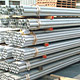 Stainless Steel Tubes image