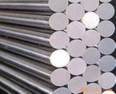 stainless steel round bars