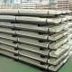 stainless steel sheets and plate 