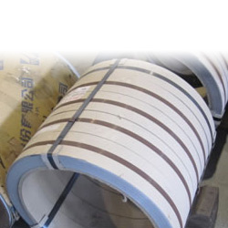 stainless steel slit coils