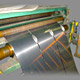 stainless steel slitting sheets 