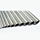 stainless steel tube 