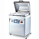 single chamber vacuum packaging machine 